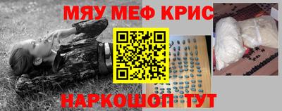 хмурый Ливны