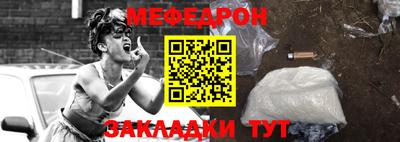 героин Ликино-Дулёво