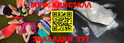 героин Ликино-Дулёво