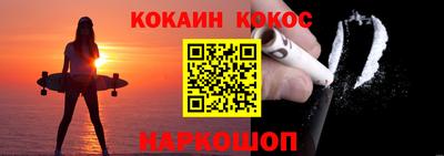 героин Ликино-Дулёво