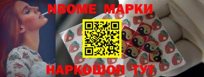 марихуана Лесосибирск