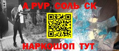 героин Ликино-Дулёво