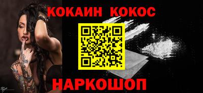 героин Ликино-Дулёво