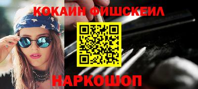 героин Ликино-Дулёво