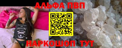 хмурый Ливны