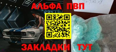 героин Ликино-Дулёво