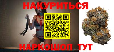 хмурый Ливны