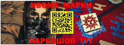 героин Ликино-Дулёво