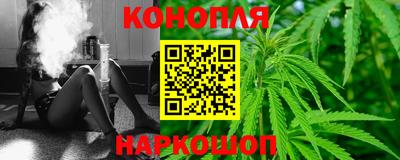хмурый Ливны