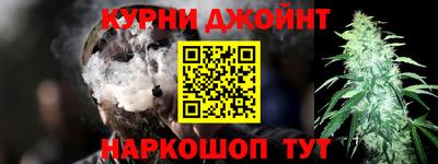 хмурый Ливны