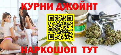 хмурый Ливны