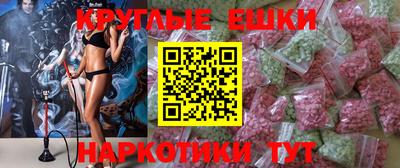 хмурый Ливны