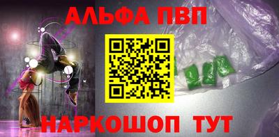хмурый Ливны