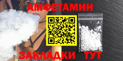 хмурый Ливны