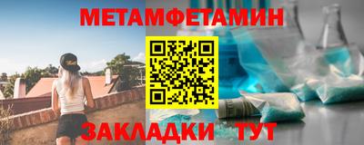 героин Ликино-Дулёво