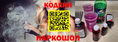 героин Ликино-Дулёво
