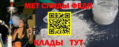 марихуана Лесосибирск