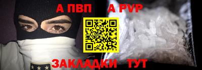 хмурый Ливны