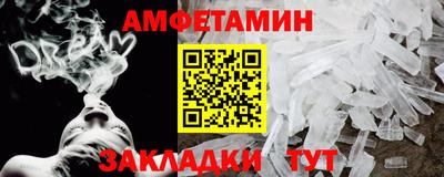 героин Ликино-Дулёво