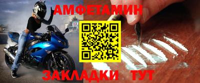 хмурый Ливны