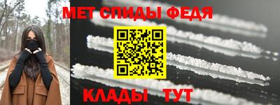 марихуана Лесосибирск