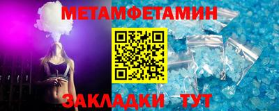 хмурый Ливны