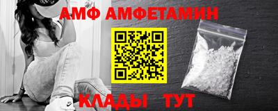 героин Ликино-Дулёво
