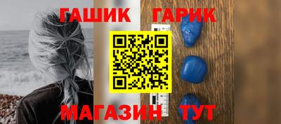 хмурый Ливны