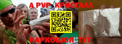 героин Ликино-Дулёво