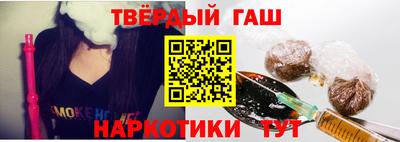 хмурый Ливны