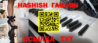 хмурый Ливны
