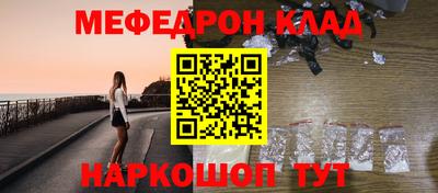 героин Ликино-Дулёво